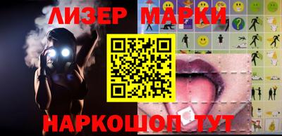 Альфа ПВП Балашиха