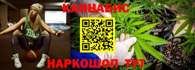 синтетический гашиш Дубна