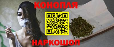 Альфа ПВП Балашиха