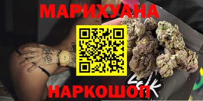 синтетический гашиш Дубна