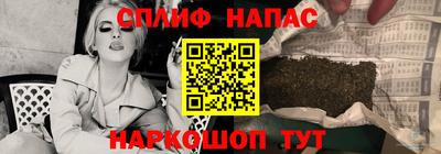 ПСИЛОЦИБИНОВЫЕ ГРИБЫ Донской