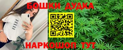 ПСИЛОЦИБИНОВЫЕ ГРИБЫ Донской