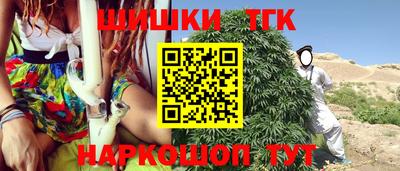 ПСИЛОЦИБИНОВЫЕ ГРИБЫ Донской