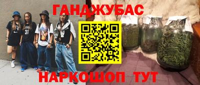 СК Балаково