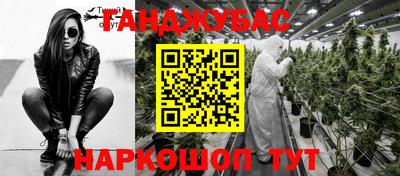 СК Балаково