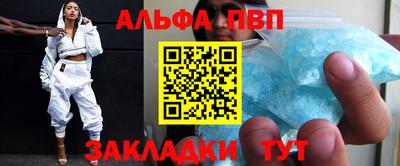 ПСИЛОЦИБИНОВЫЕ ГРИБЫ Донской