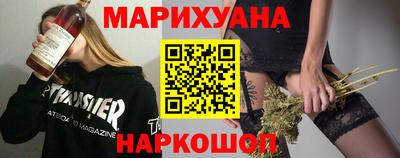 СК Балаково