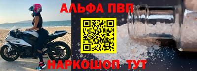ПСИЛОЦИБИНОВЫЕ ГРИБЫ Донской