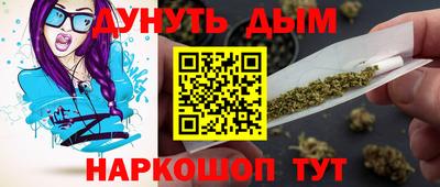 ПСИЛОЦИБИНОВЫЕ ГРИБЫ Донской