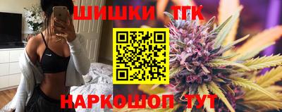 ПСИЛОЦИБИНОВЫЕ ГРИБЫ Донской