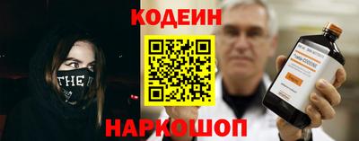 Альфа ПВП Балашиха