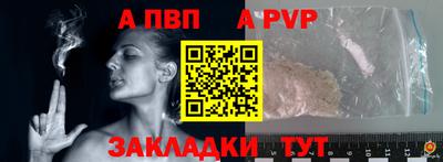 ПСИЛОЦИБИНОВЫЕ ГРИБЫ Донской