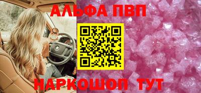 ПСИЛОЦИБИНОВЫЕ ГРИБЫ Донской