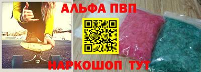 ПСИЛОЦИБИНОВЫЕ ГРИБЫ Донской