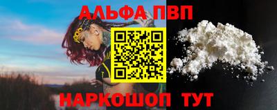 ПСИЛОЦИБИНОВЫЕ ГРИБЫ Донской