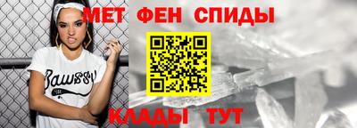 СК Балаково