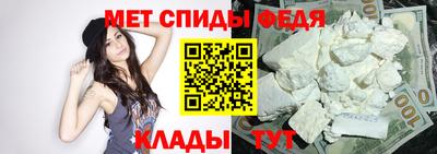 Альфа ПВП Балашиха