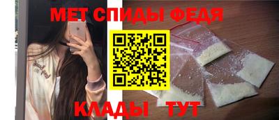 Альфа ПВП Балашиха