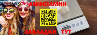 синтетический гашиш Дубна