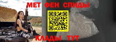 синтетический гашиш Дубна