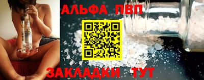 ПСИЛОЦИБИНОВЫЕ ГРИБЫ Донской