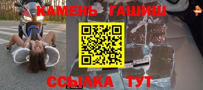 ПСИЛОЦИБИНОВЫЕ ГРИБЫ Донской