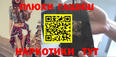 СК Балаково