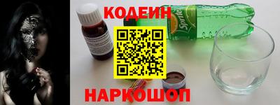 синтетический гашиш Дубна