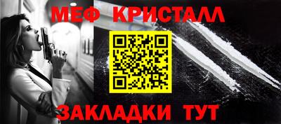 синтетический гашиш Дубна