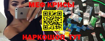 тгк Донецк