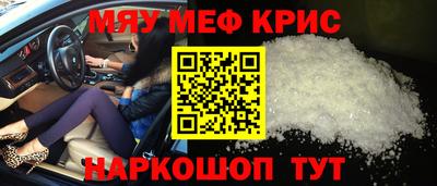 синтетический гашиш Дубна