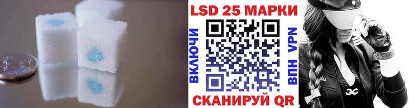 blacksprut онион  где купить   Балашов  LSD-25 экстази ecstasy 