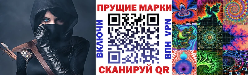 дарк нет как зайти  Балашов  Марки 25I-NBOMe 1,5мг 