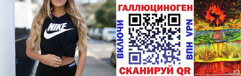 Псилоцибиновые грибы Psilocybine cubensis  OMG зеркало  Балашов 