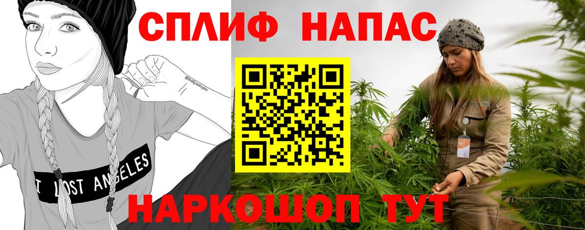 Марихуана VHQ  Балашов  МАРИХУАНА LSD WEED  Бошки марихуана VHQ 